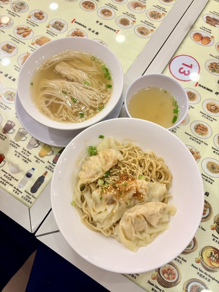 丰盛港式饭面家 Fong Sheng Hongkong Bakmie.Steam Nasi Green Lake City Tangerang photo 1