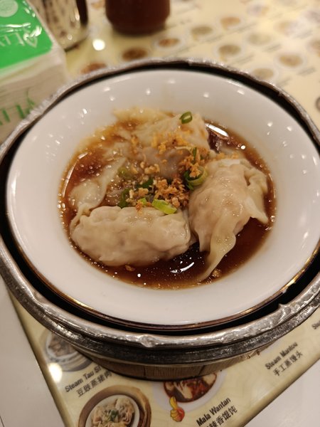 丰盛港式饭面家 Fong Sheng Hongkong Bakmie.Steam Nasi Green Lake City Tangerang photo 2
