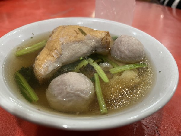 Yung Bangka Es photo 2