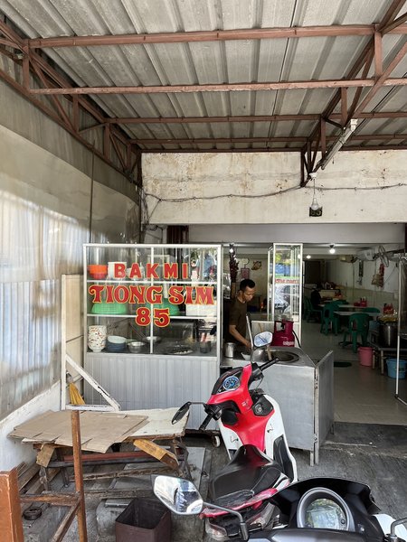 Bakmi Tiong Sim 85 photo 5