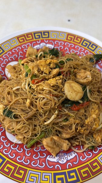 Bakmi Bangka Permata photo 2