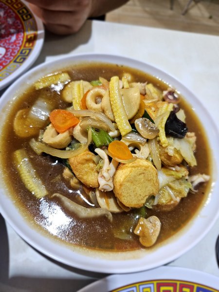 Bakmi Bangka Permata photo 3
