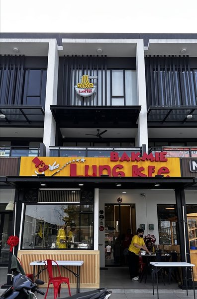 BAKMI LUNG KEE HAMPTON GADING SERPONG photo 5