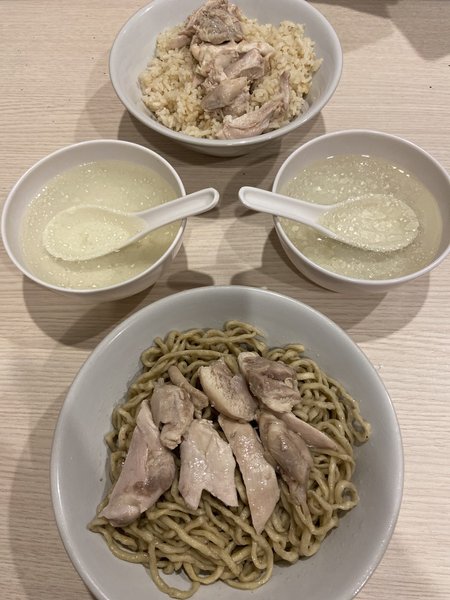 Bakmi Yayo photo 3