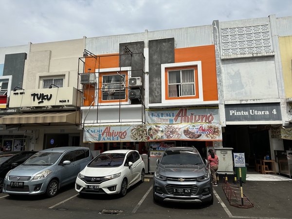 Bakmie Ahiung khas Jambi Alam Sutera photo 4