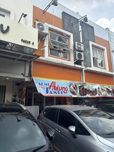 Bakmie Ahiung khas Jambi Alam Sutera photo 5