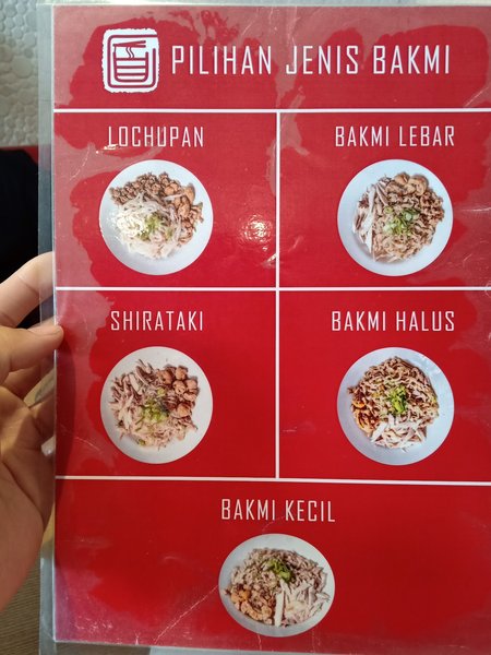 Bakmie Kukuh