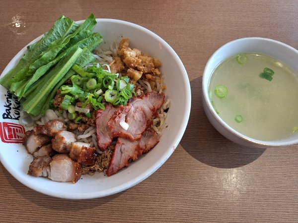 Bakmie Kukuh photo 2