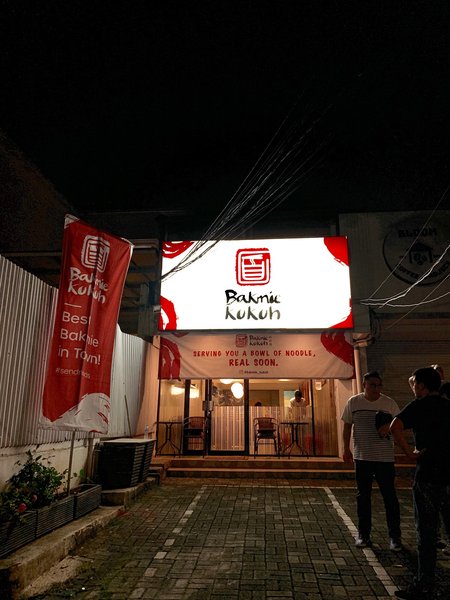 Bakmie Kukuh photo 5