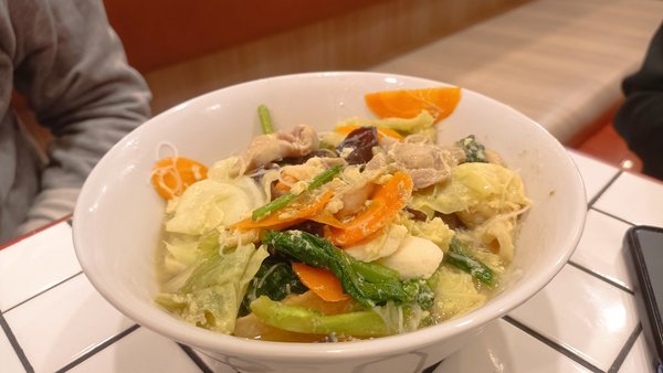 Mie Ayam Koga Gading Serpong photo 1