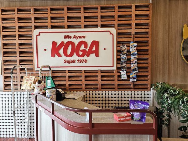 Mie Ayam Koga Gading Serpong photo 5