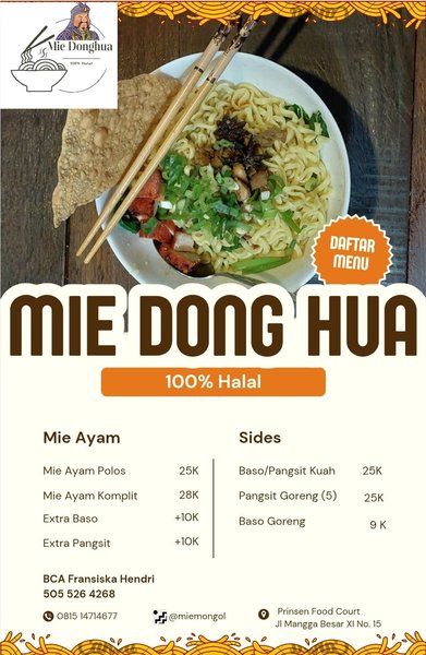 Mie Dong Hua photo 4