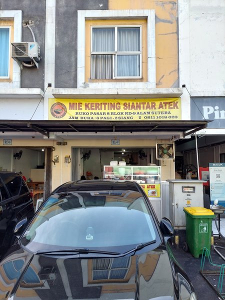 Mie Keriting Siantar Atek photo 5