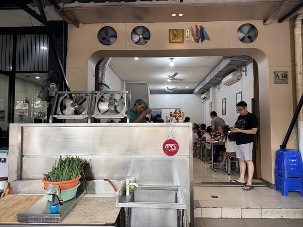 Bakmi Weiwei Greenlake City photo 4