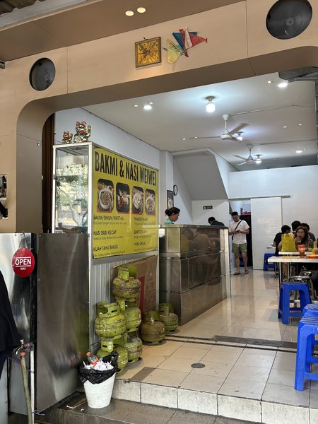 Bakmi Weiwei Greenlake City photo 5