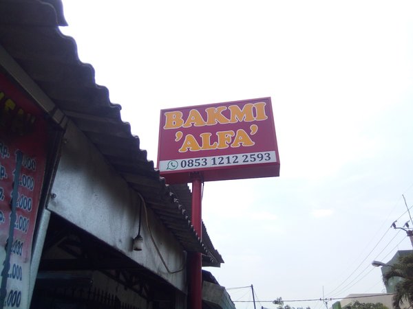 Bakmi 'ALFA' photo 5