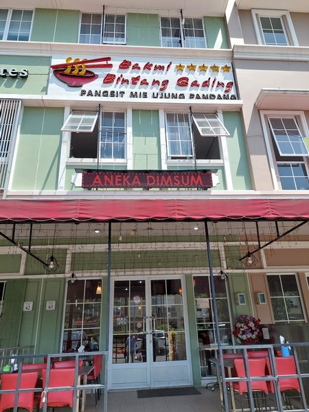 Bakmi Bintang Gading -Maggiore Square photo 5