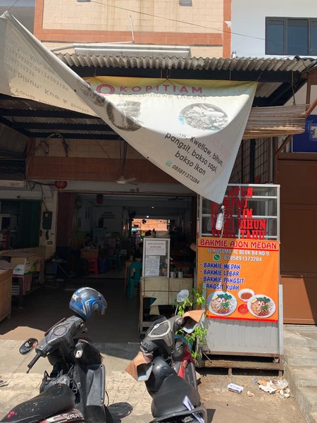 Bakmie Ajon Medan photo 5