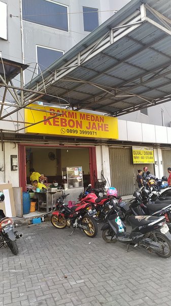 Bakmie medan kebon jahe palem semi photo 5