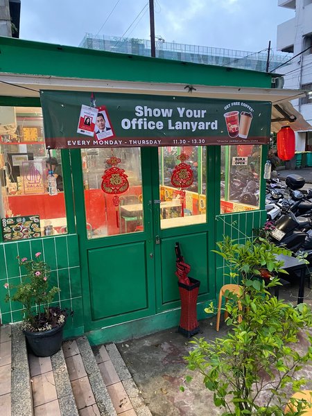 Bakmie Jemar, Blok M photo 5