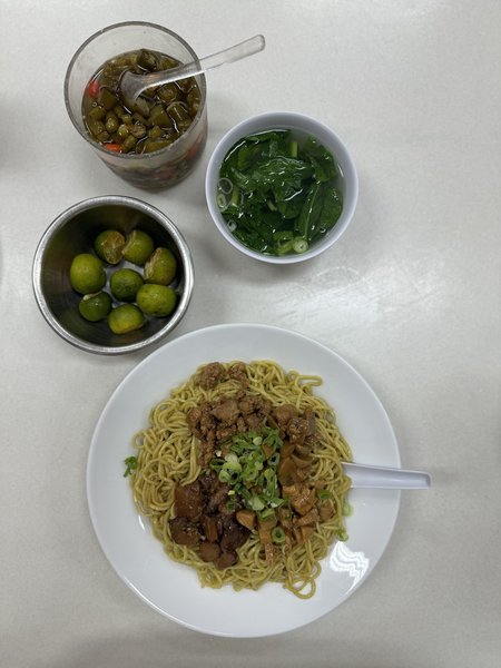 Bakmi Aloi Modernland photo 2