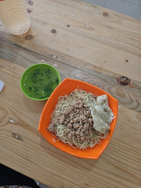 Mie Inti Lampung Gading Serpong photo 2
