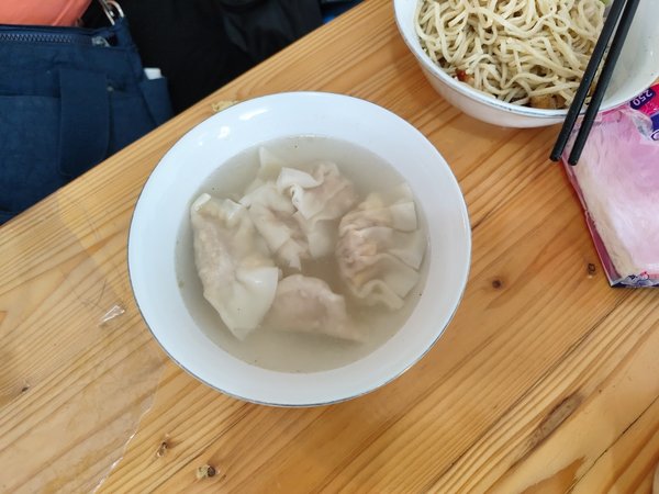 Bakmi Along Gading Serpong