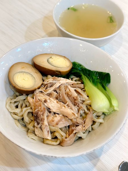 Mie Sari Ayam photo 1