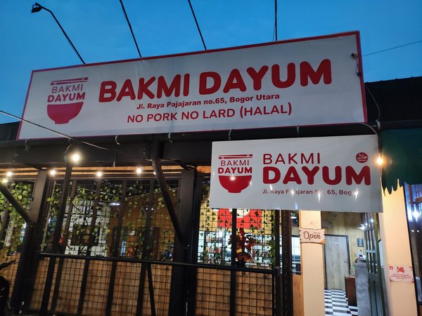 Bakmi Dayum, Bogor photo 5