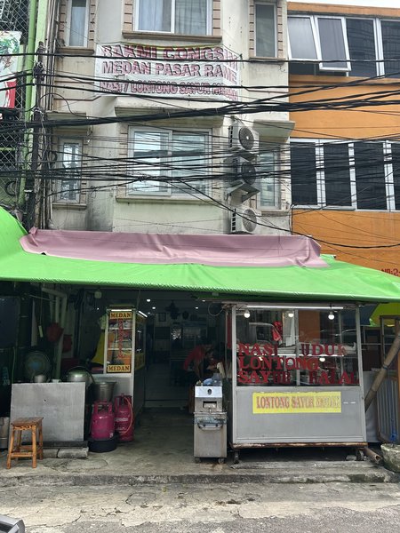 Bakmi Cong Sim photo 5