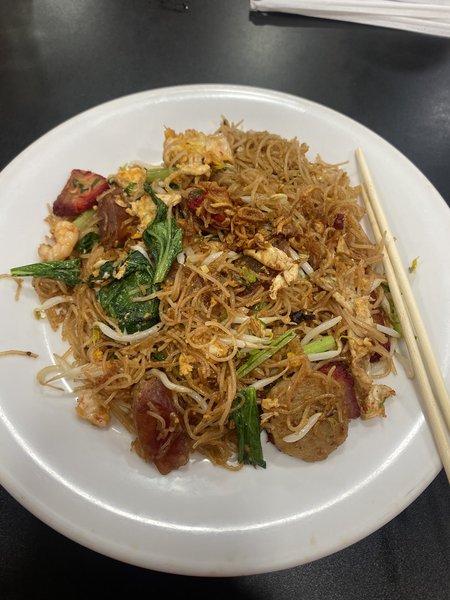 Bakmi Siantar Kofei Kopyor photo 2