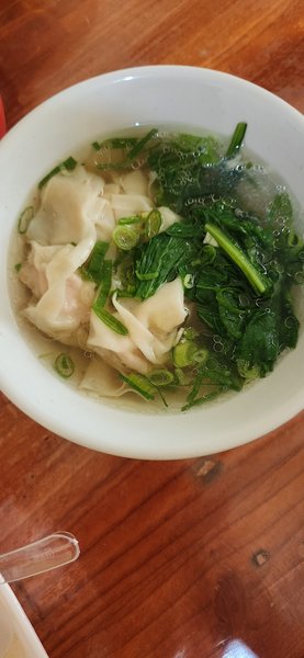 Bakmie Qiu Qiu photo 1