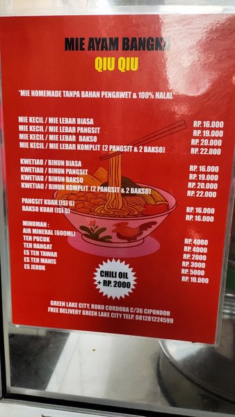Bakmie Qiu Qiu photo 5