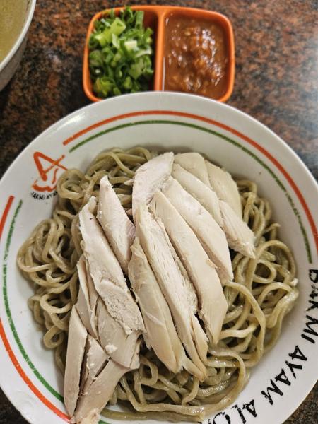 Bakmi Ayam Alok Green Ville photo 2