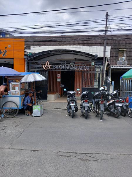 Bakmi Ayam Alok Green Ville photo 5