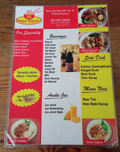 Bakmi Siantar 168 Gading Serpong photo 5
