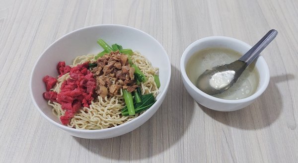 Bakmi AKA