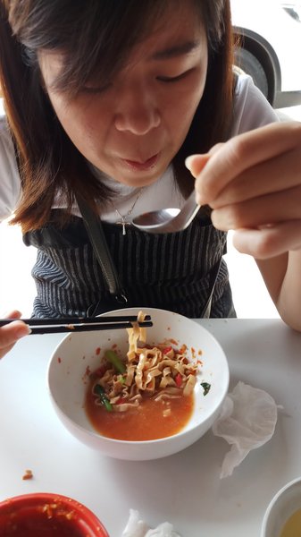 Bakmi AKA photo 2