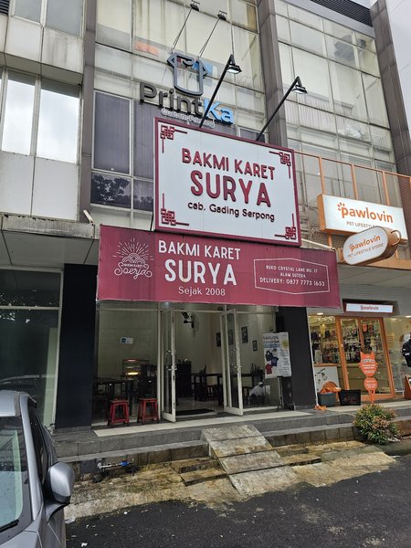 Bakmi Karet Surya Alam Sutera photo 5