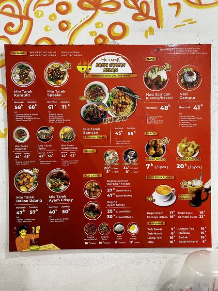 Mie Tarek Samcan Medan ALAM SUTERA photo 5