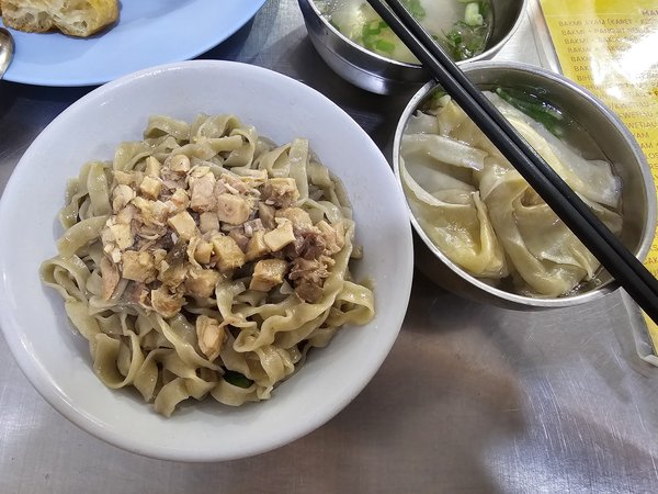 Bubur & Bakmi Ayam Berkat