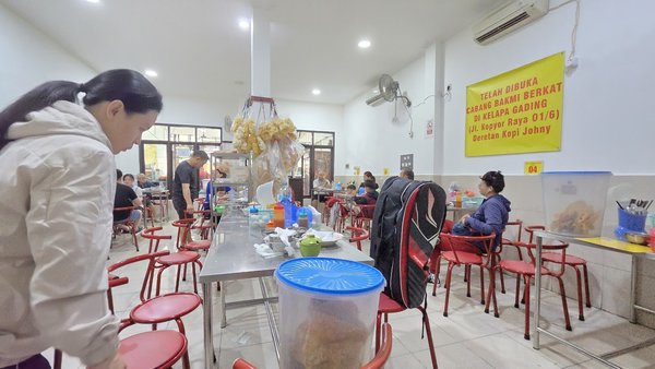 Bubur & Bakmi Ayam Berkat photo 4