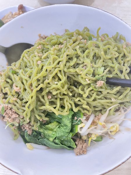 Bakmie BB (Green Lake City) photo 2