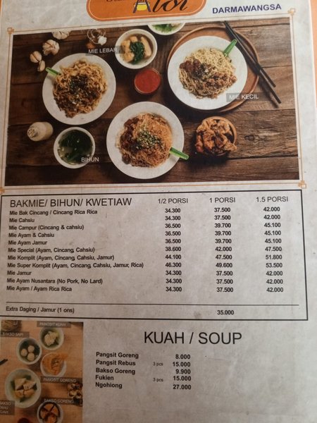 Bakmi Aloi Dharmawangsa photo 3