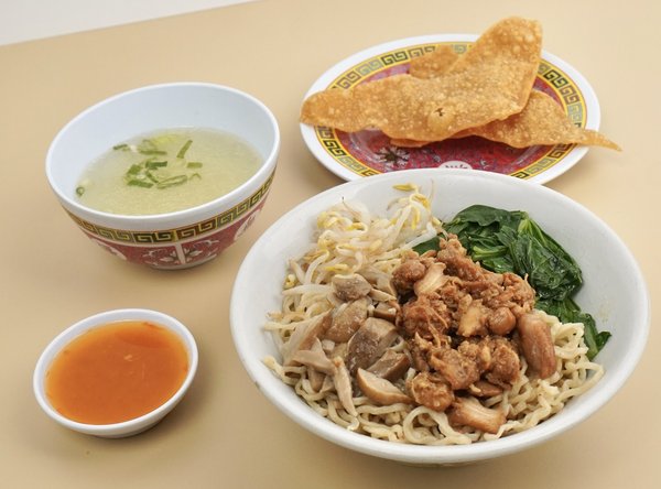 Bakmi Ayam 51 photo 3