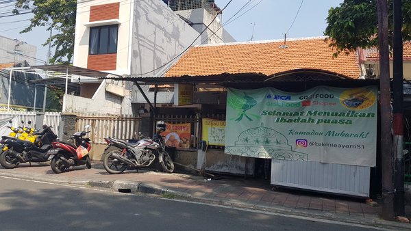 Bakmi Ayam 51 photo 5