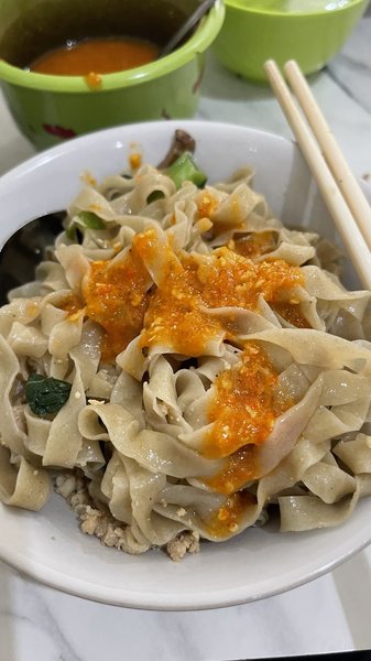 Bakmi 57 Green Lake City photo 2