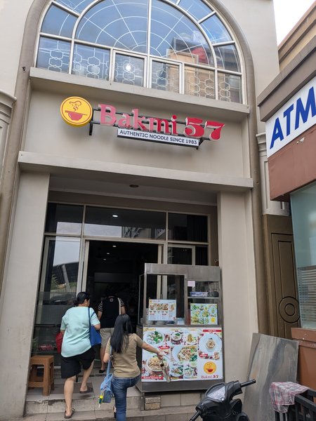 Bakmi 57 Green Lake City photo 5