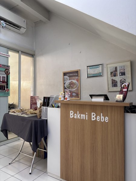 Bakmi Bebe photo 5