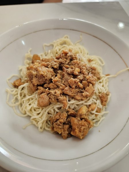 Bakmi Ponti Achoi - Gading Serpong photo 2